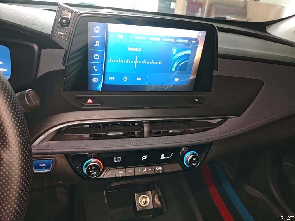 Buick Velite, 2024 13