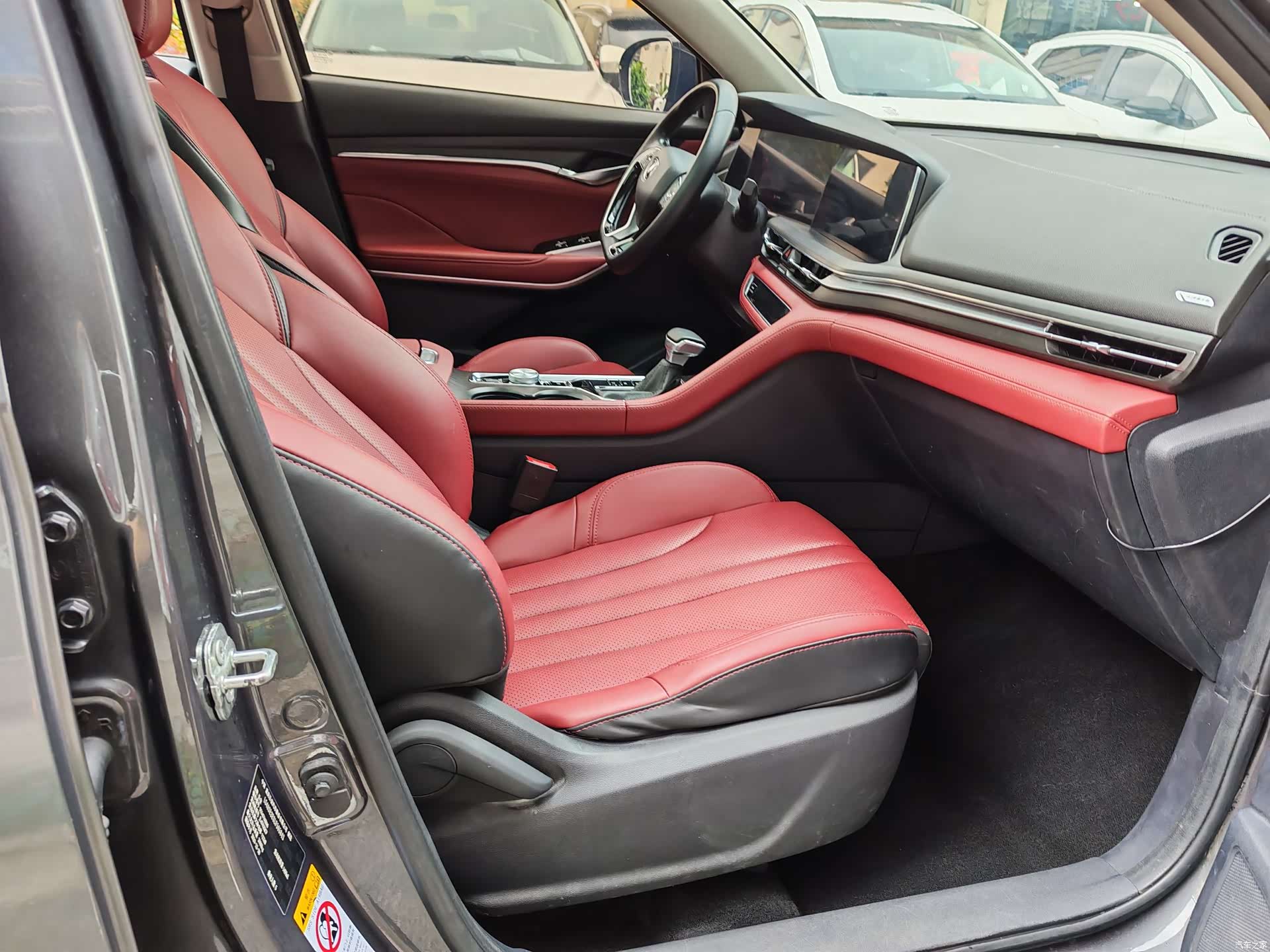 Changan CS75, 2021 16