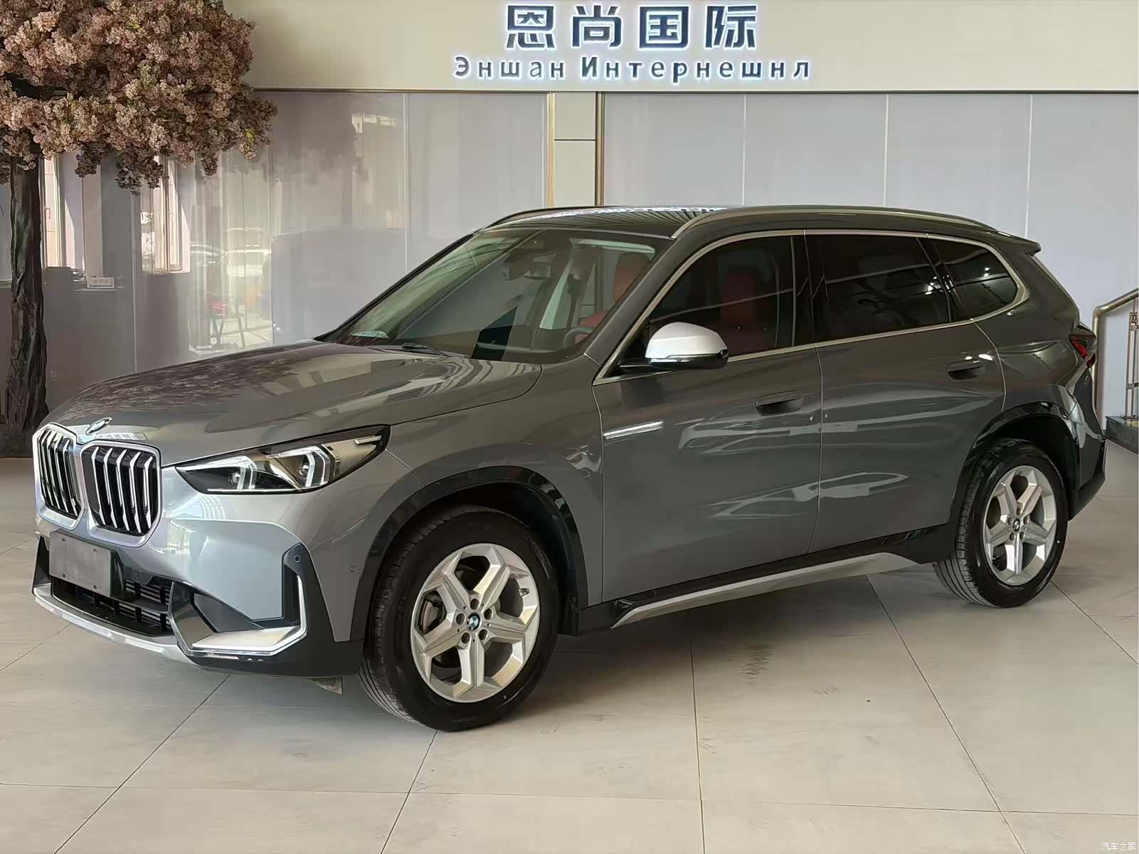 BMW X1, 2023 1