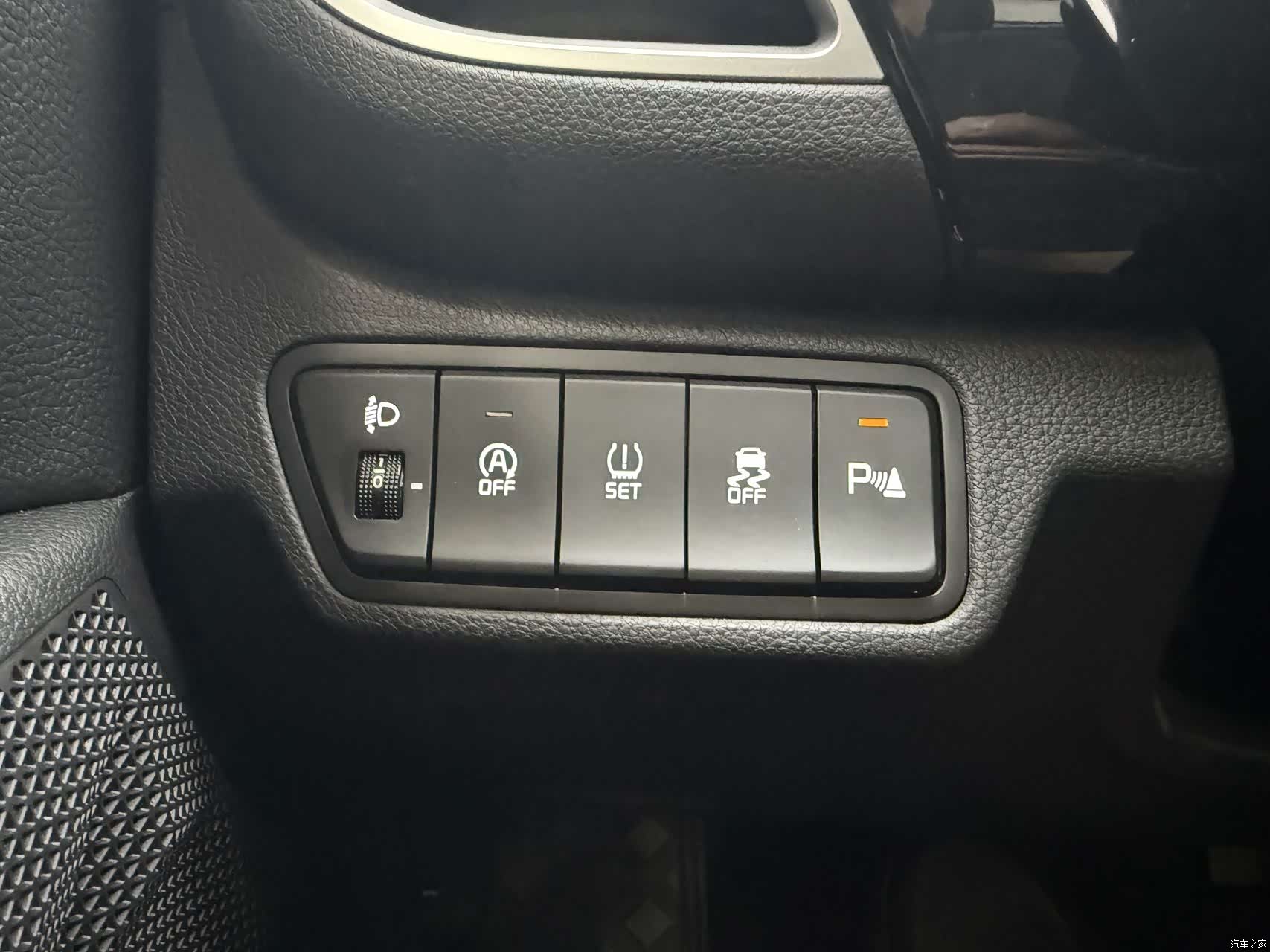 Kia Seltos, 2023 16