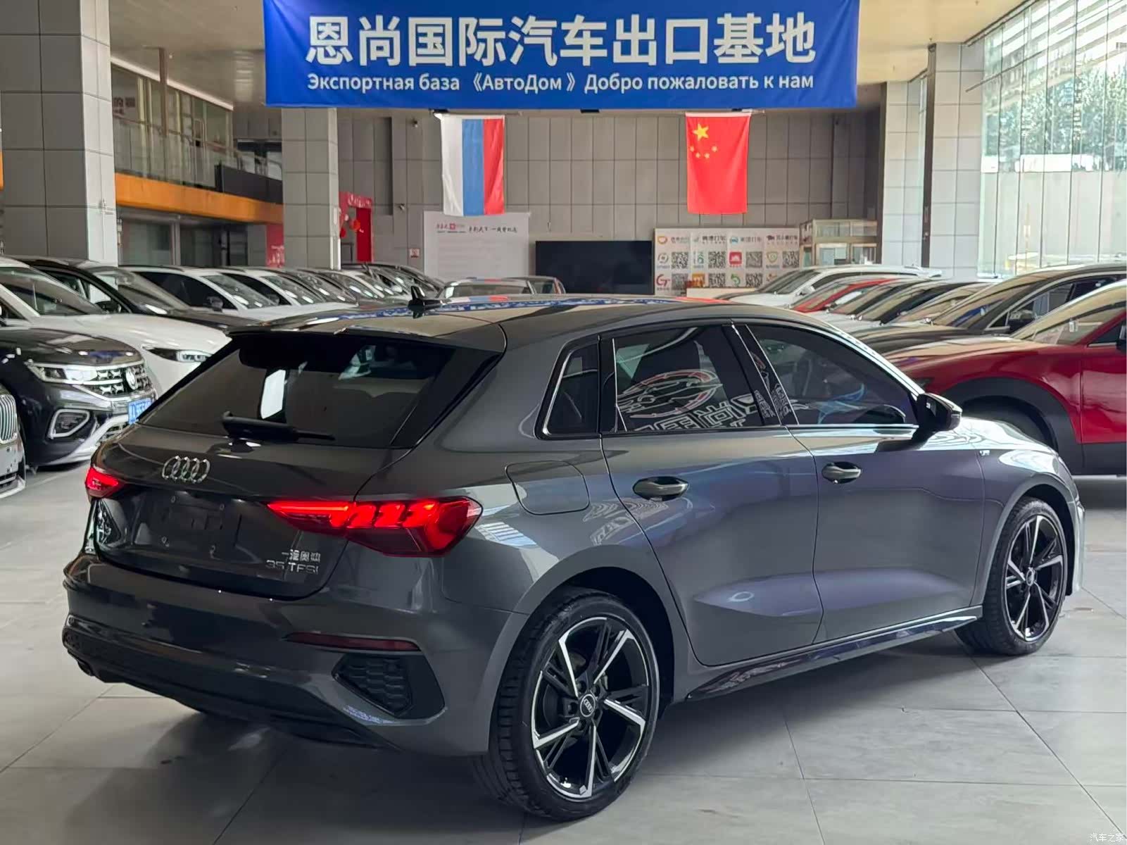 Audi A3, 2022 12