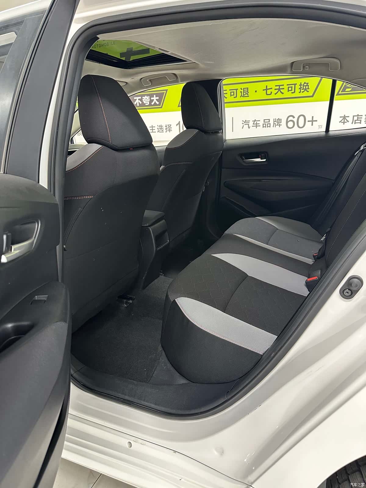 Toyota Corolla, 2023 11