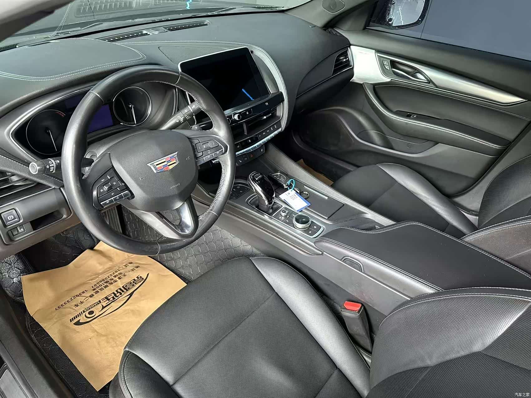 Cadillac CT5, 2021 11