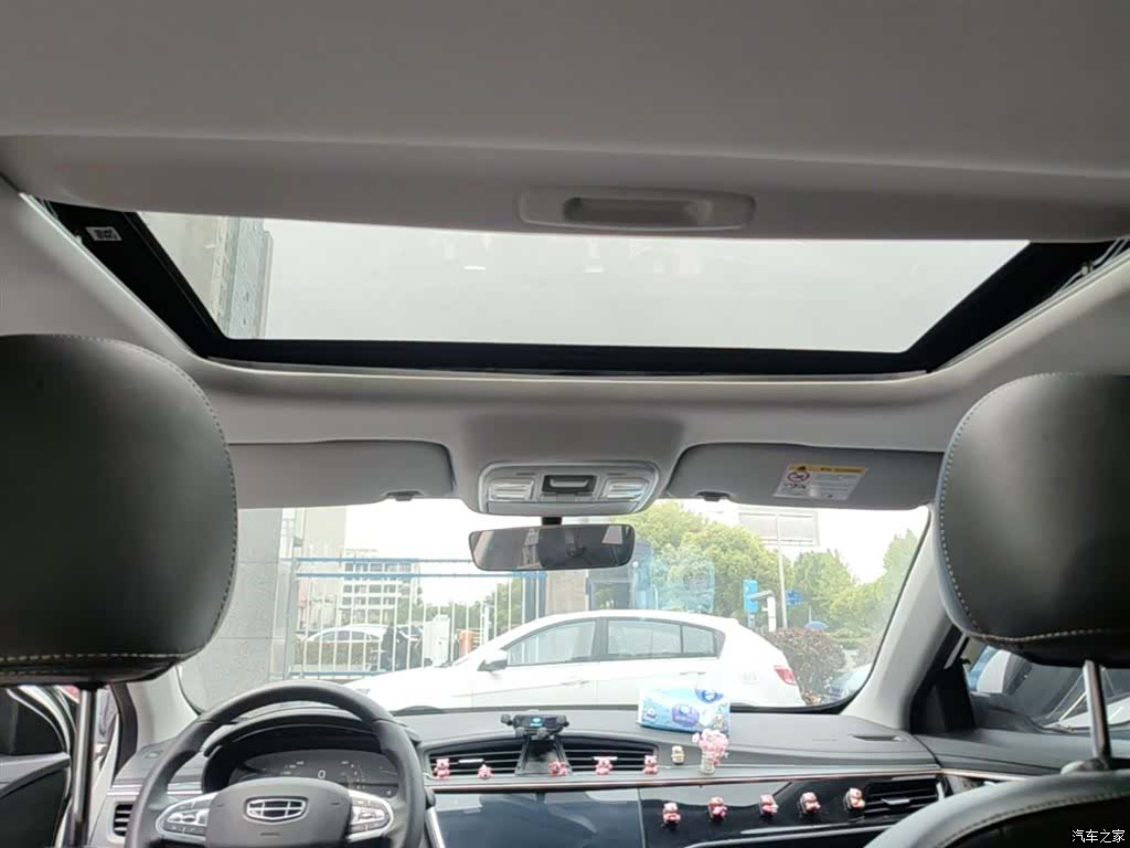 Geely Emgrand, 2021 14