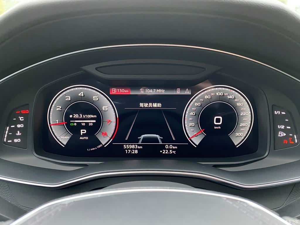 Audi A6L, 2022 9
