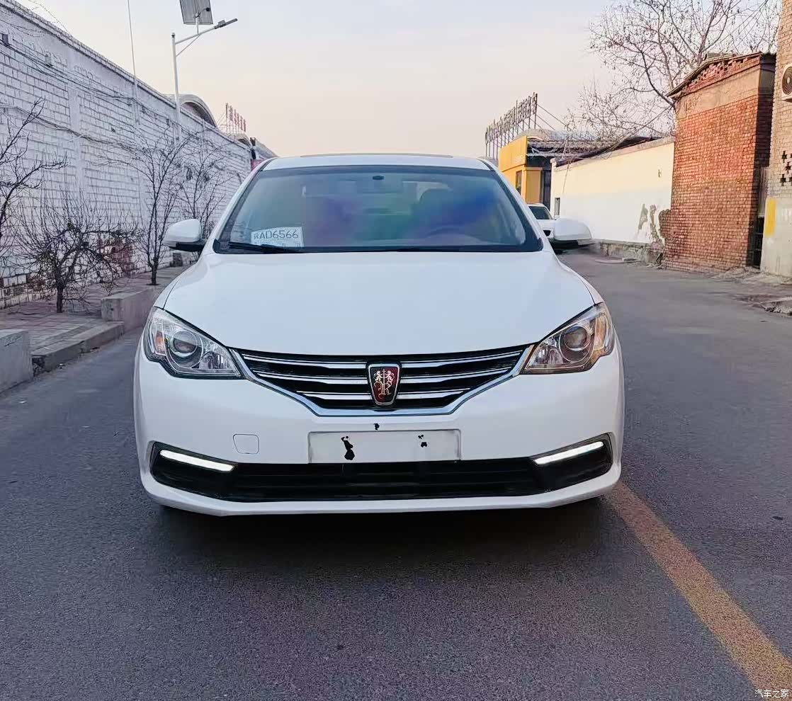 Roewe 360, 2015 2