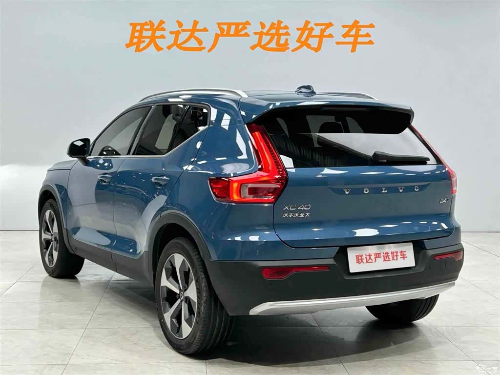 Volvo XC40, 2023 24