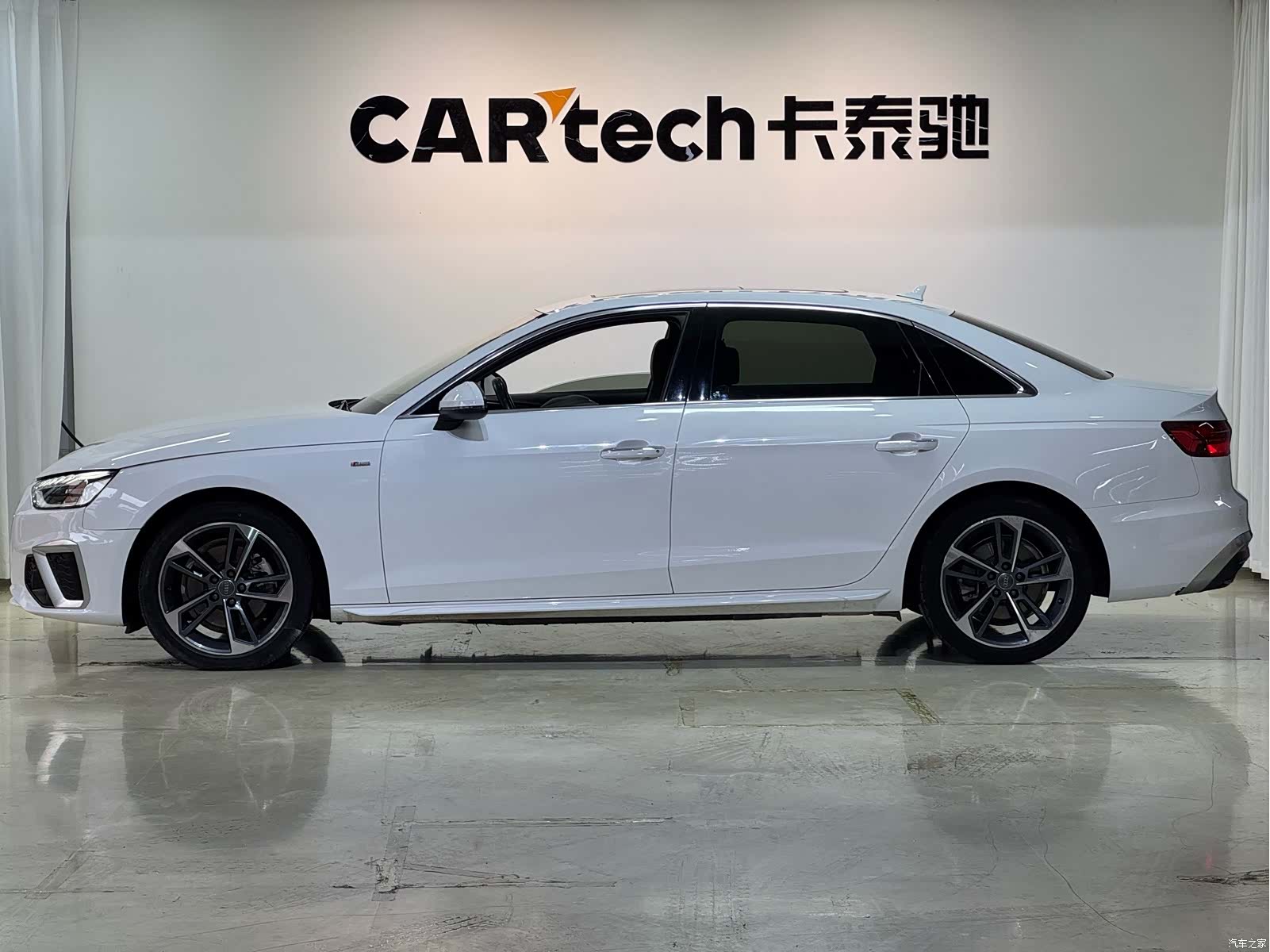 Audi A4L, 2020 7