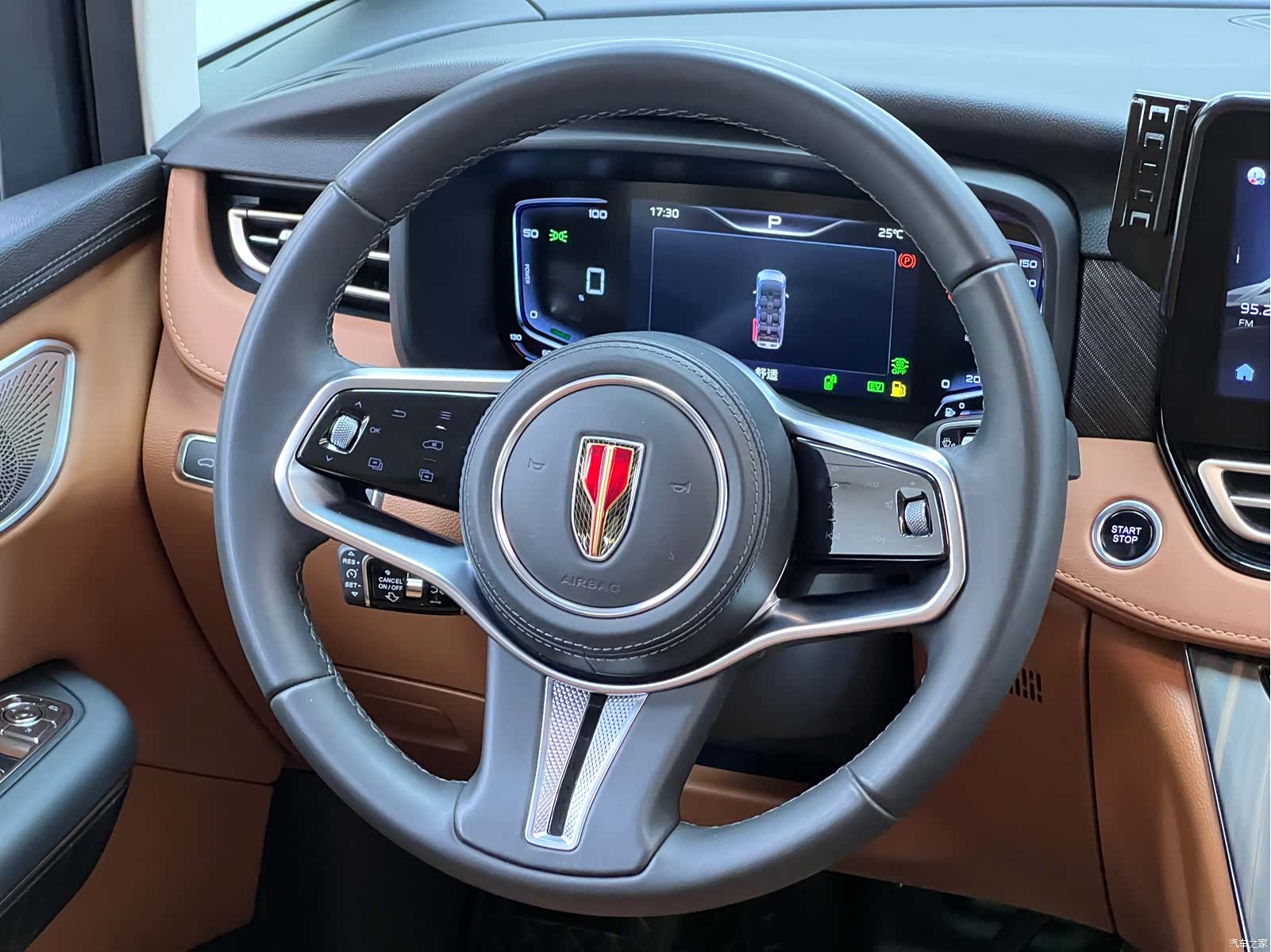 Hongqi HQ9, 2024 27
