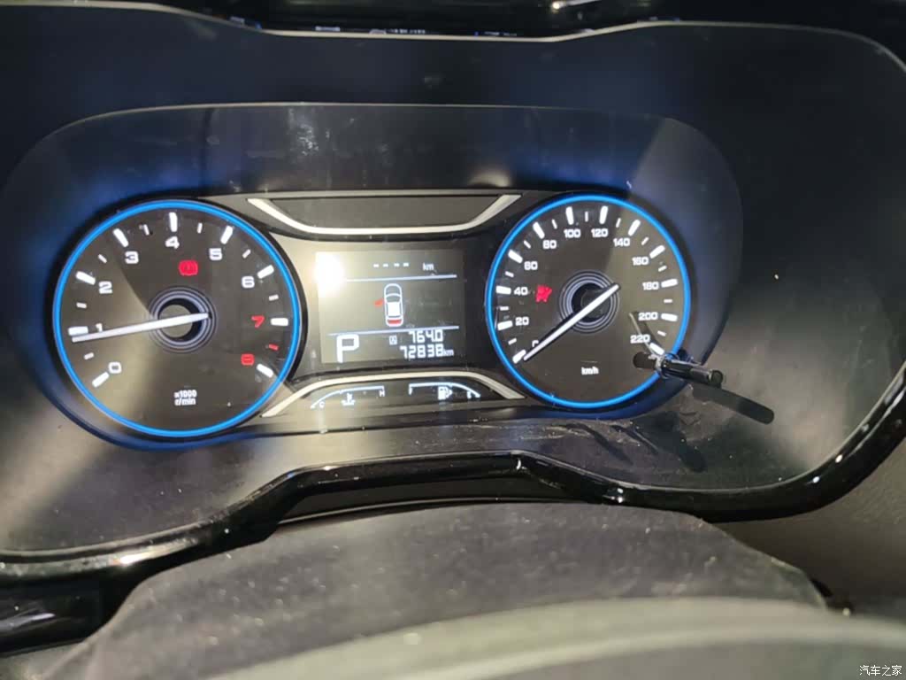 GAC GS4, 2019 9