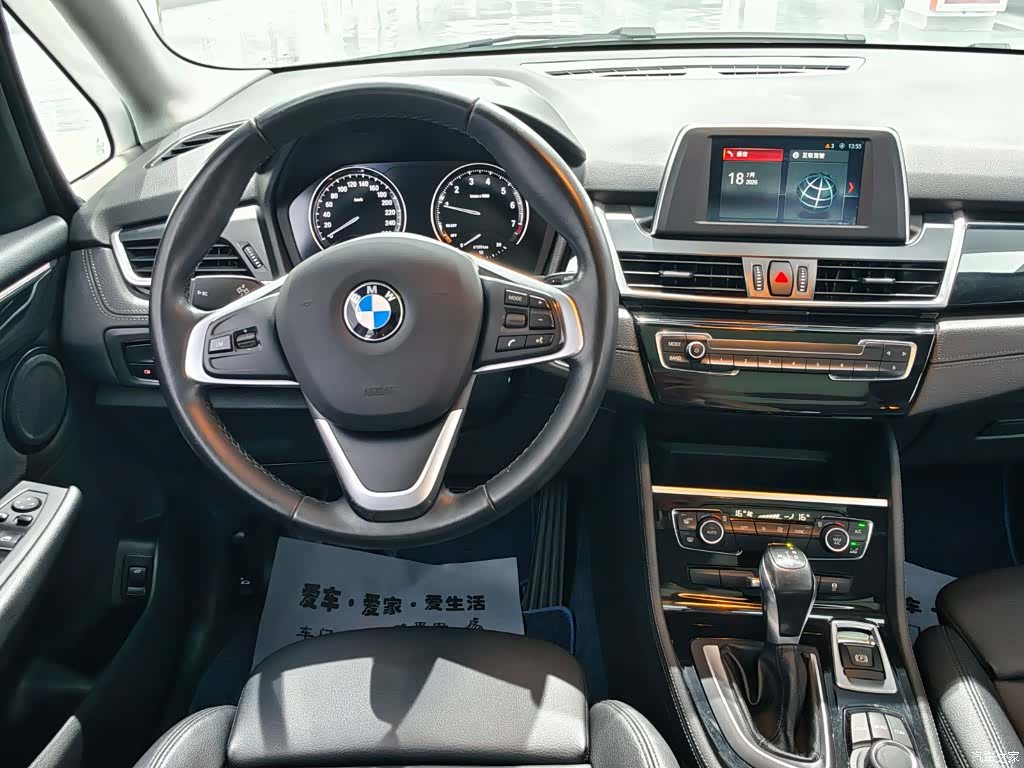 BMW 2 Series, 2018 8