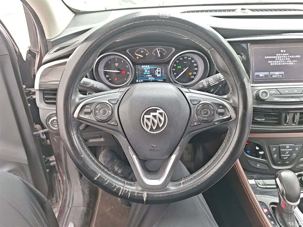Buick Envision Plus, 2018 11