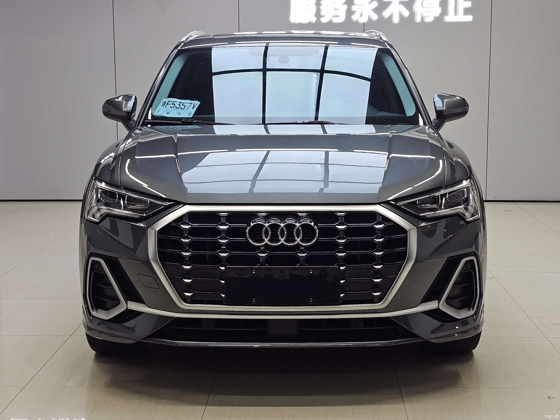 Audi Q3, 2022 2