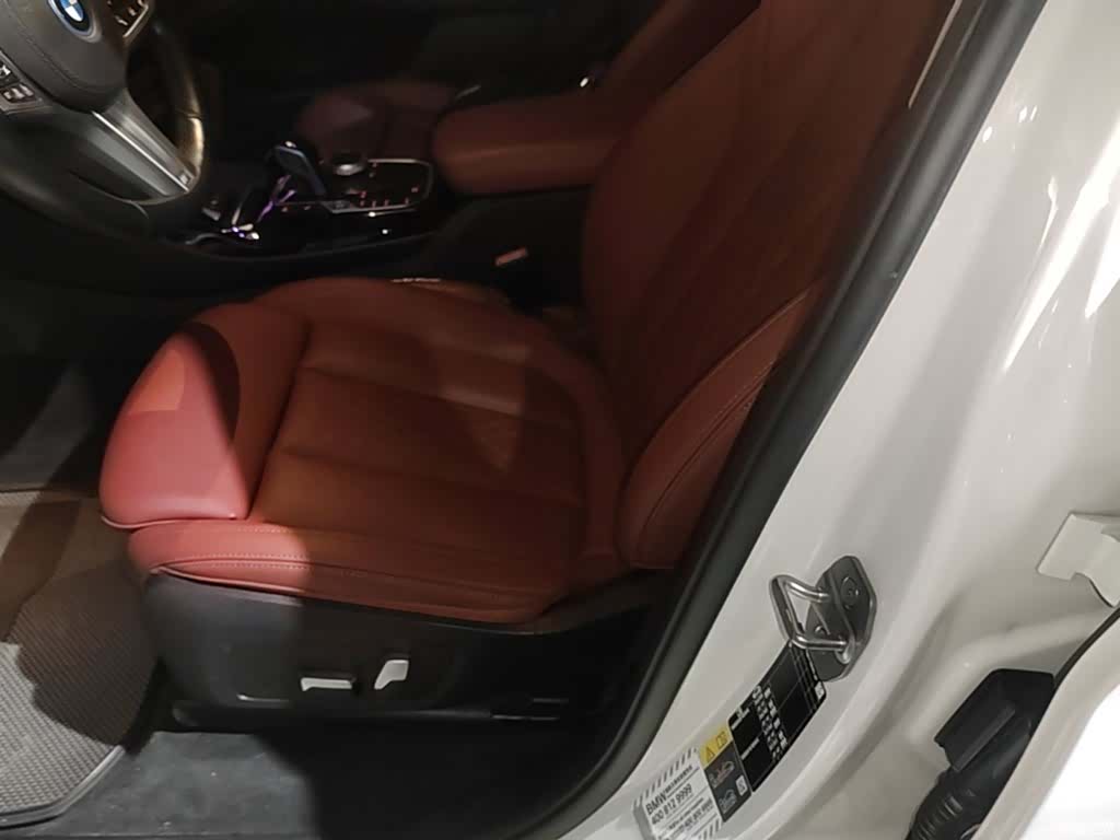 BMW iX3, 2022 15