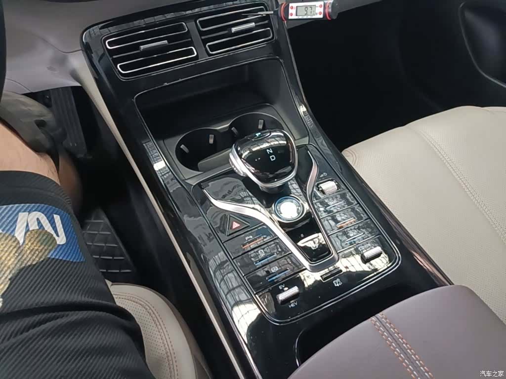 BYD Qin, 2023 14