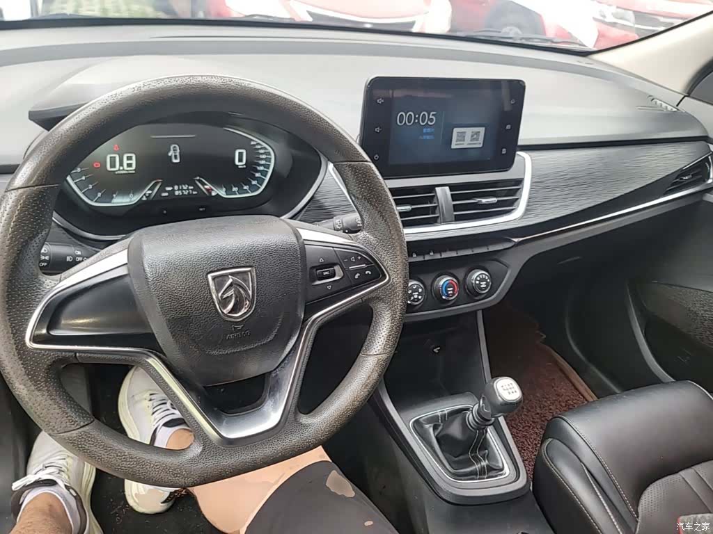 Wuling 360, 2019 10