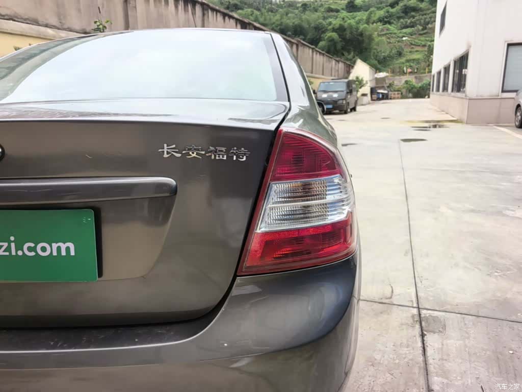 Ford Focus, 2014 8