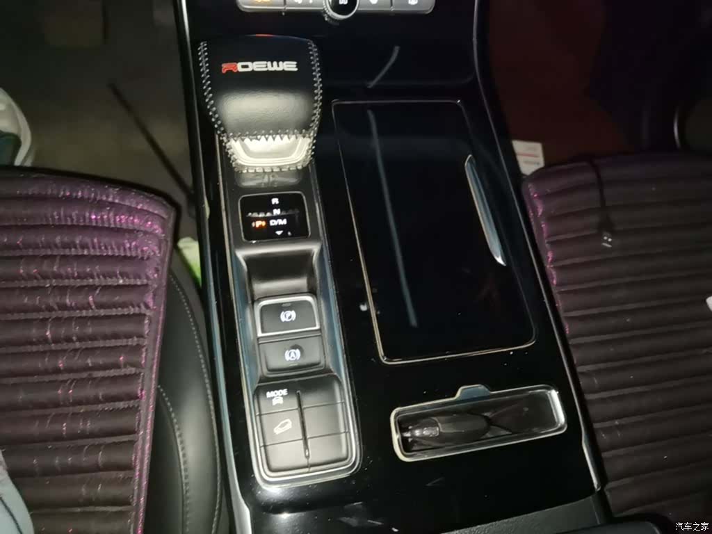 Roewe RX5, 2019 14