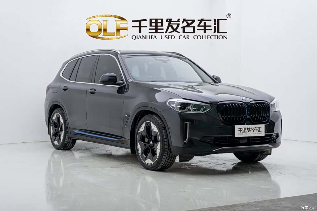 BMW iX3, 2021 3