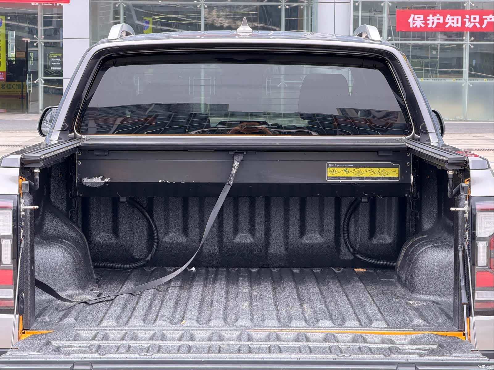 Ford Ranger, 2024 28