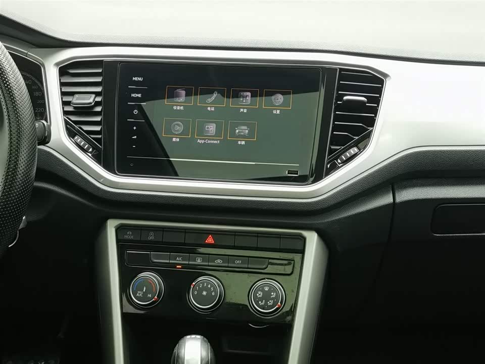 Volkswagen T-ROC exploring Songs