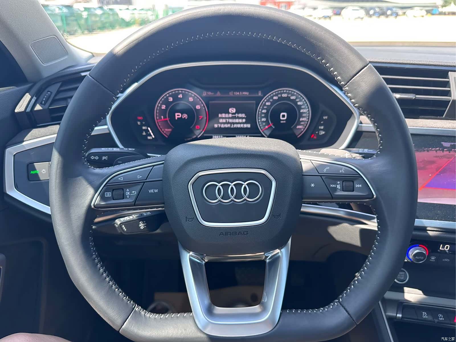 Audi Q3, 2022 9