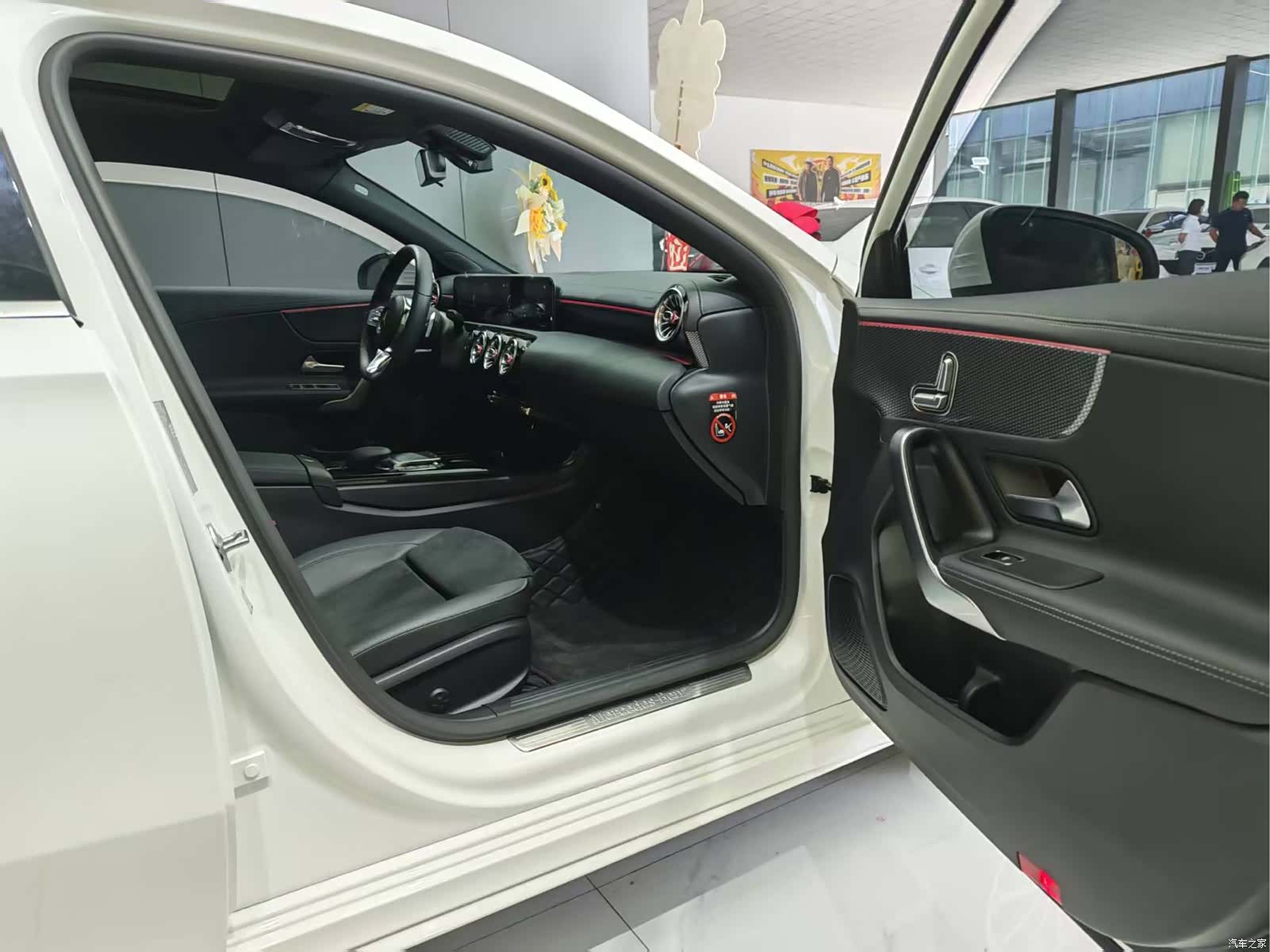Mercedes-Benz A-Class, 2021 8