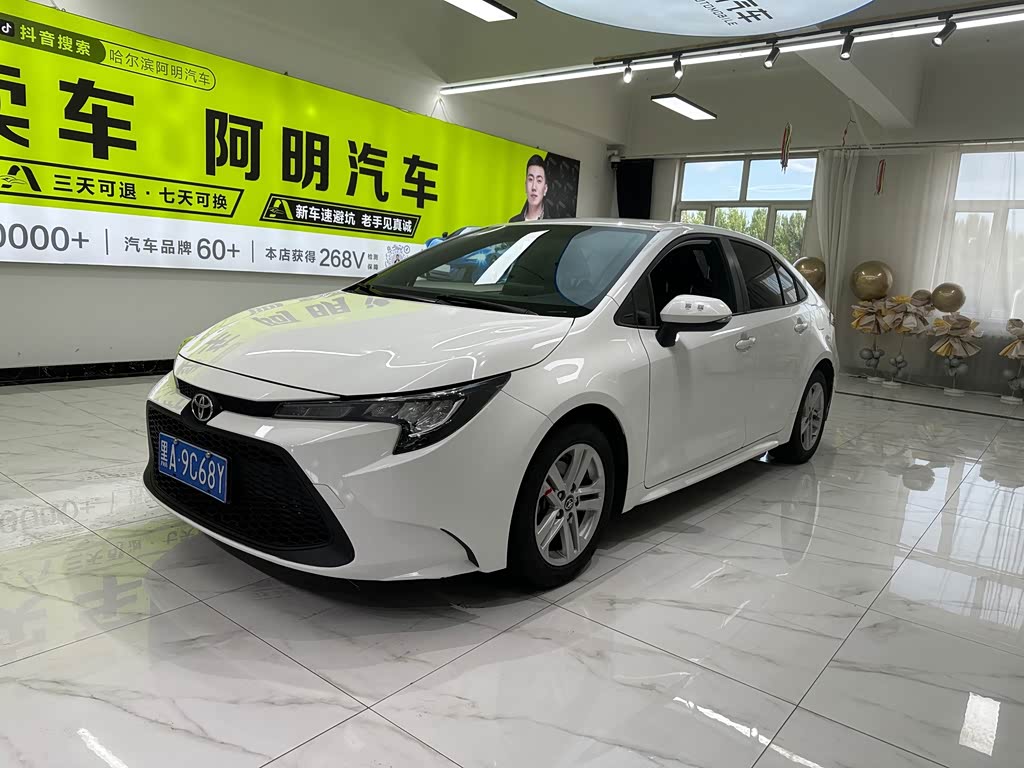 Toyota Corolla Levin