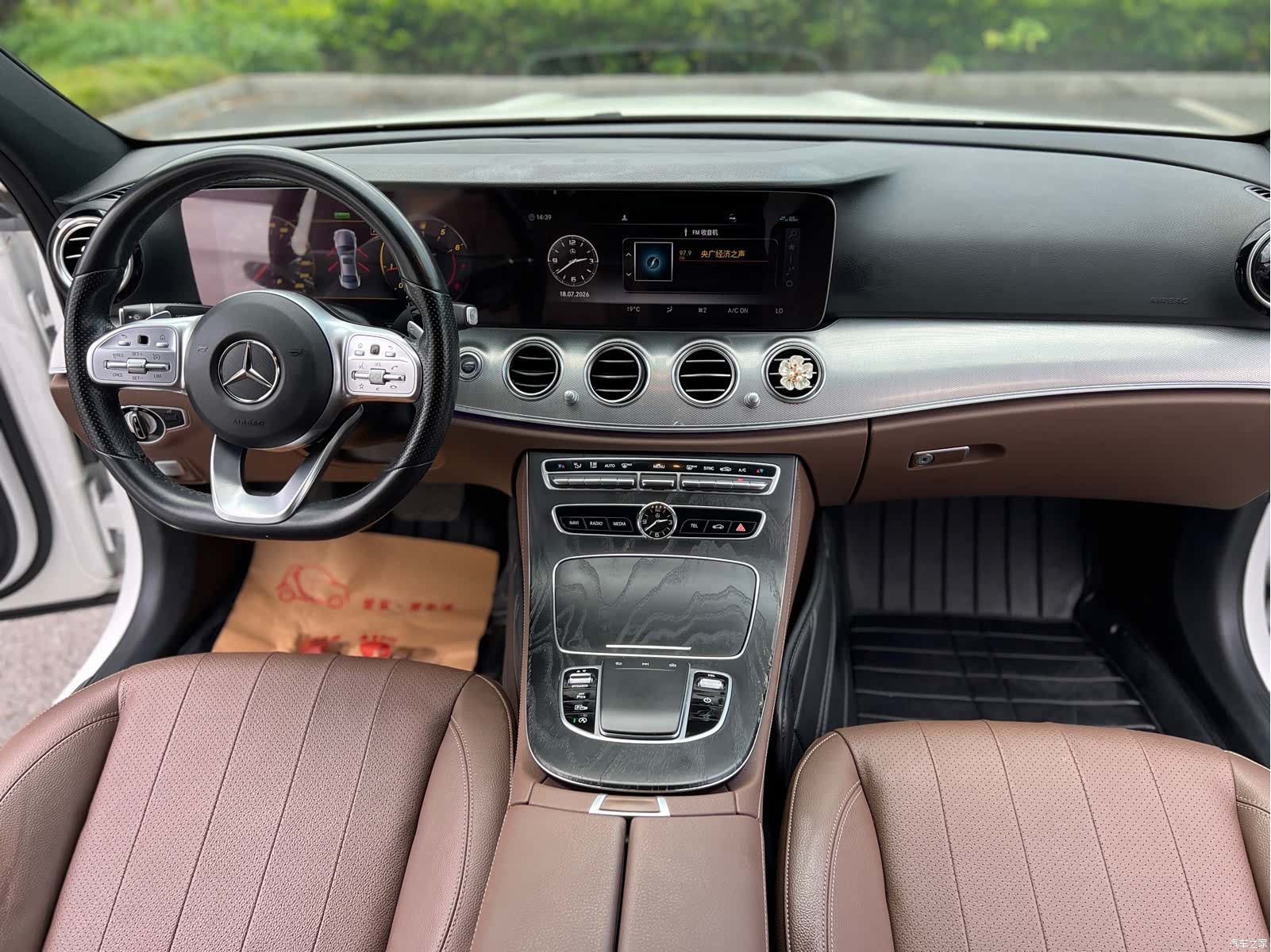 Mercedes-Benz E-Class, 2021 9