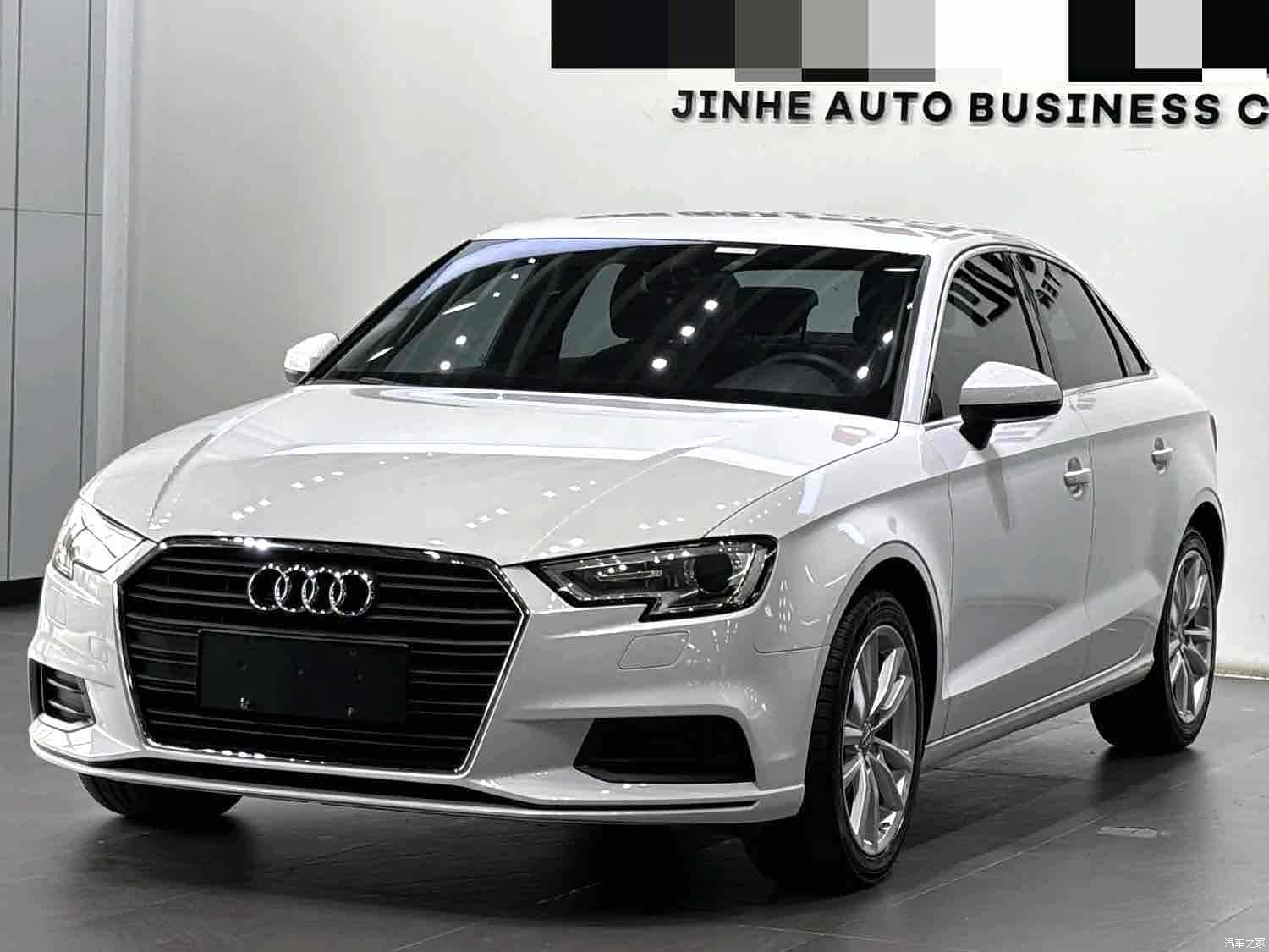 Audi A3, 2017 1