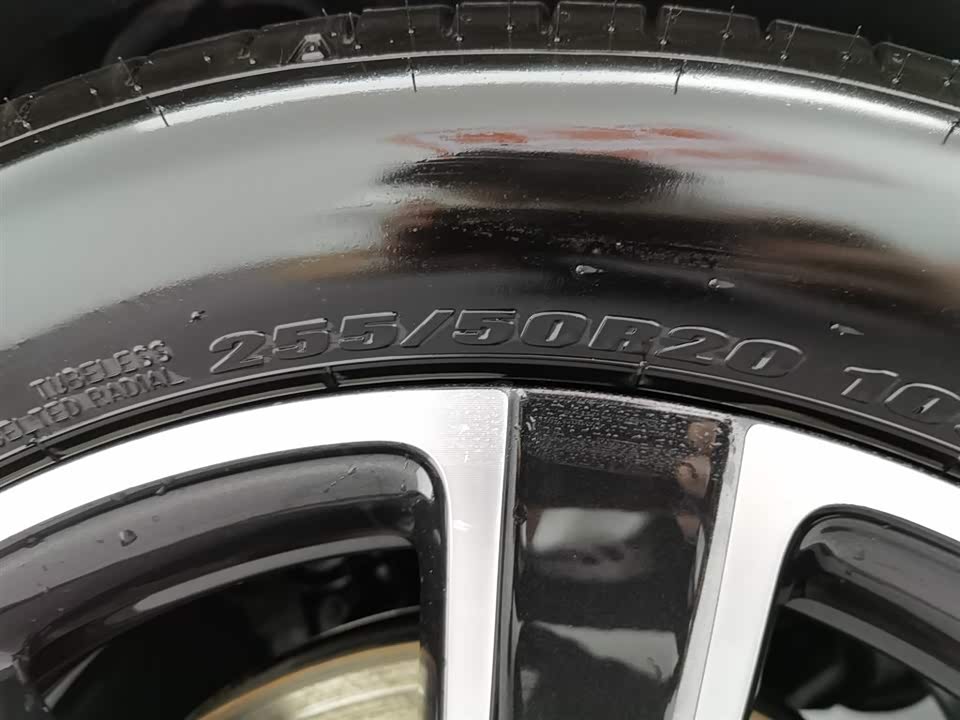 AITO Ask the world M7