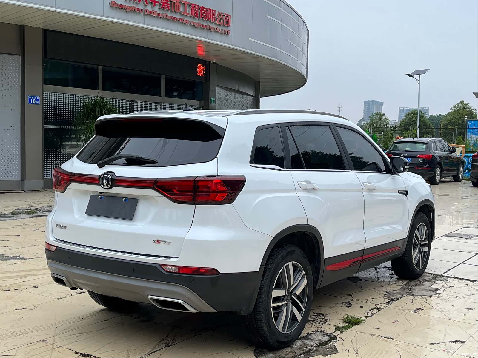 Changan CS75, 2022 6