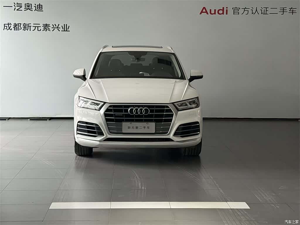 Audi Q5L, 2020 2