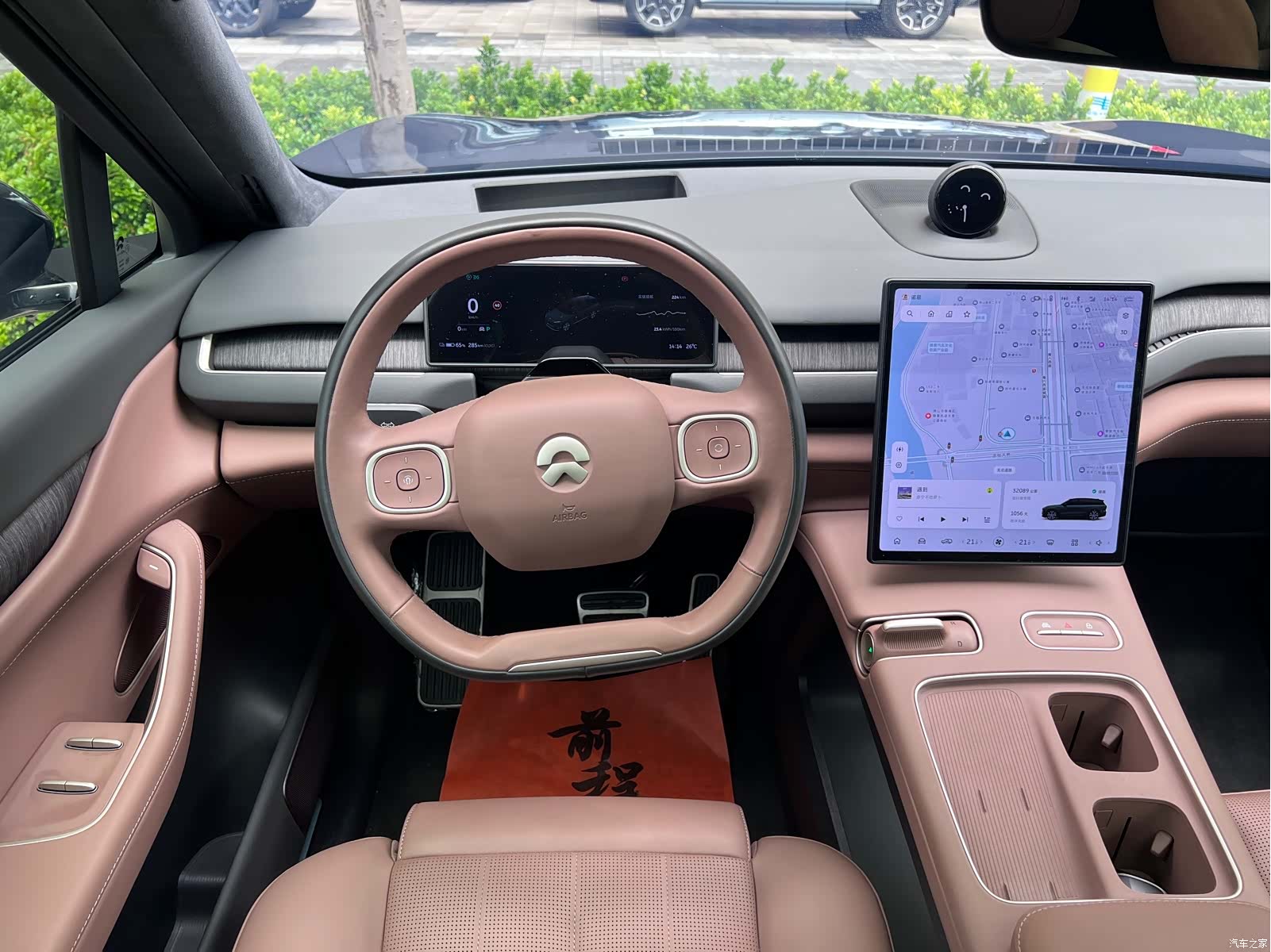 NIO ES8, 2023 15