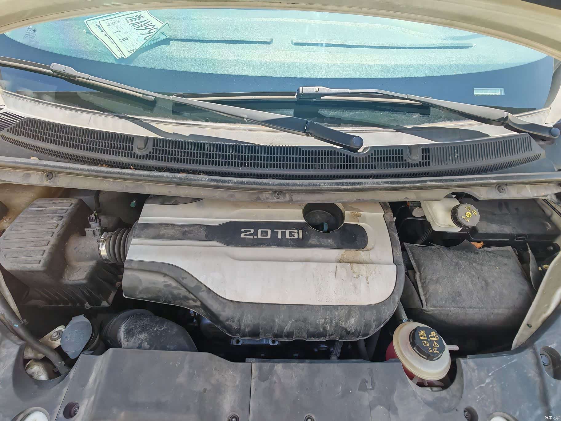 Maxus G20, 2020 14