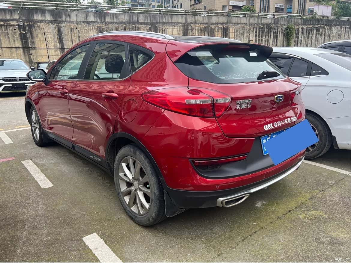 Geely Emgrand, 2018 9