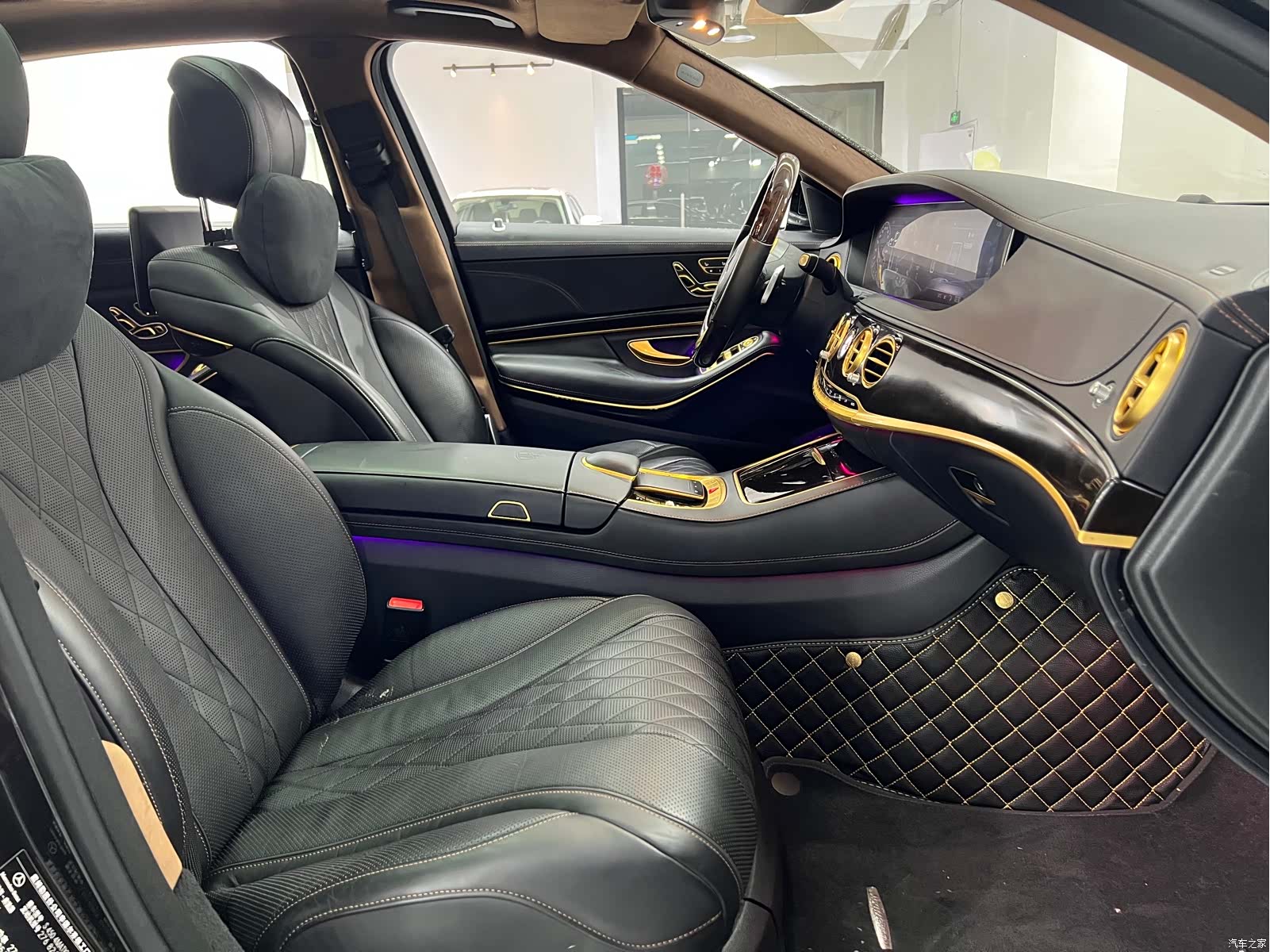 Maybach S-Class, 2019 13