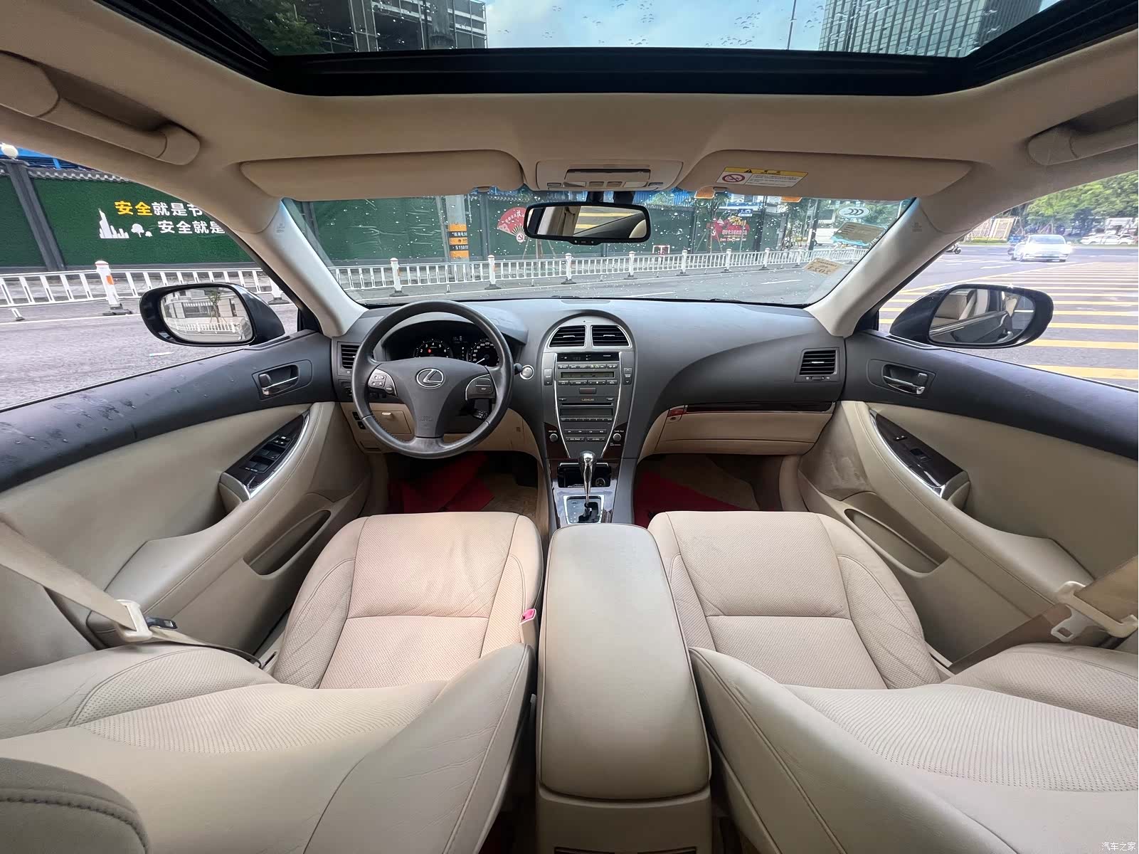 Lexus ES, 2009 15