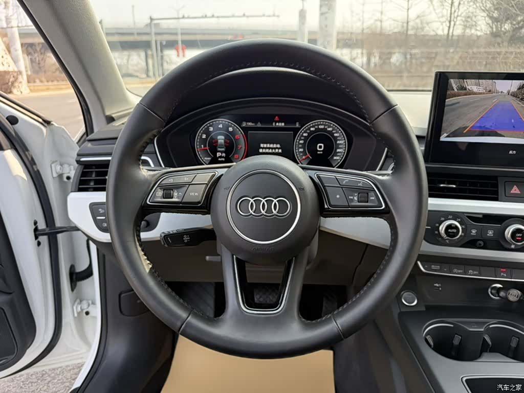Audi A4L, 2020 18