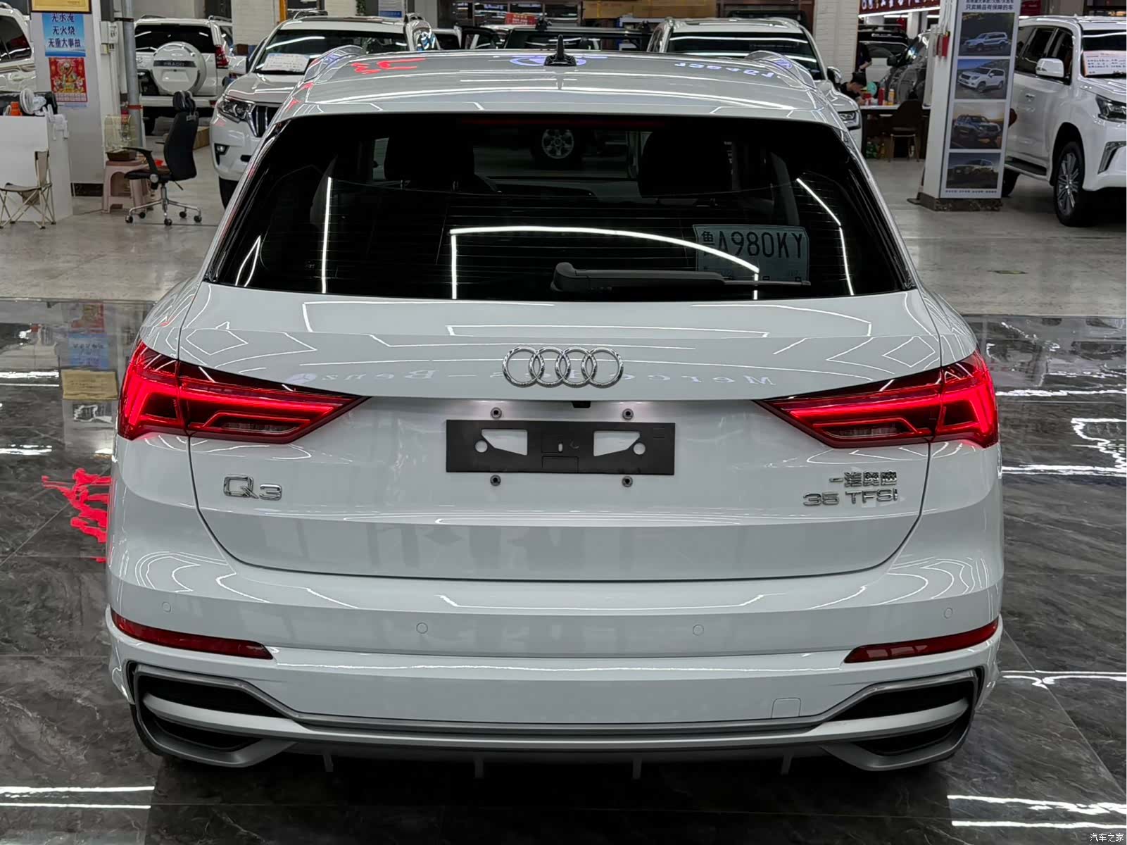 Audi Q3, 2022 4