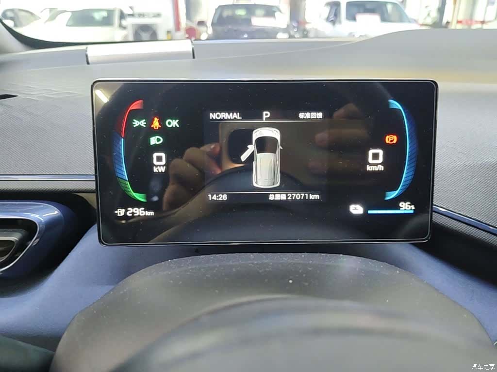BYD Seagull, 2025 11