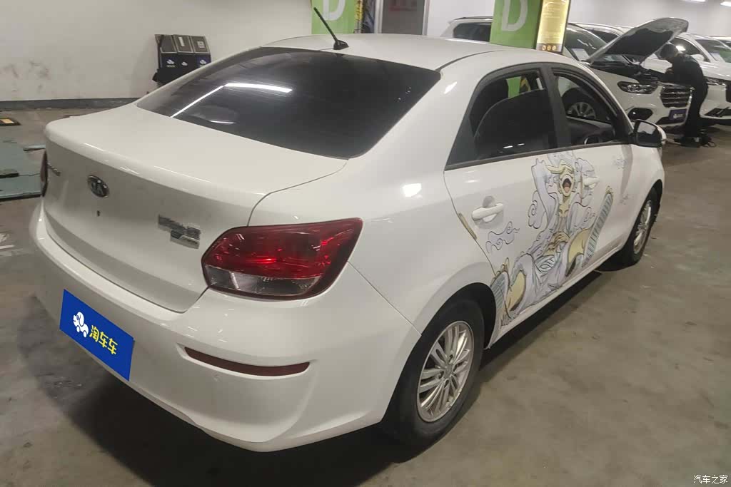 Kia Value, 2020 3