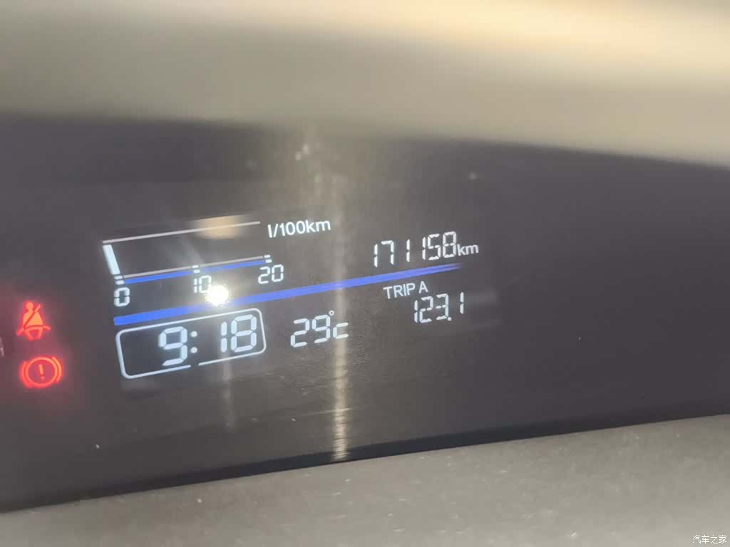 Honda Jade, 2015 все фото