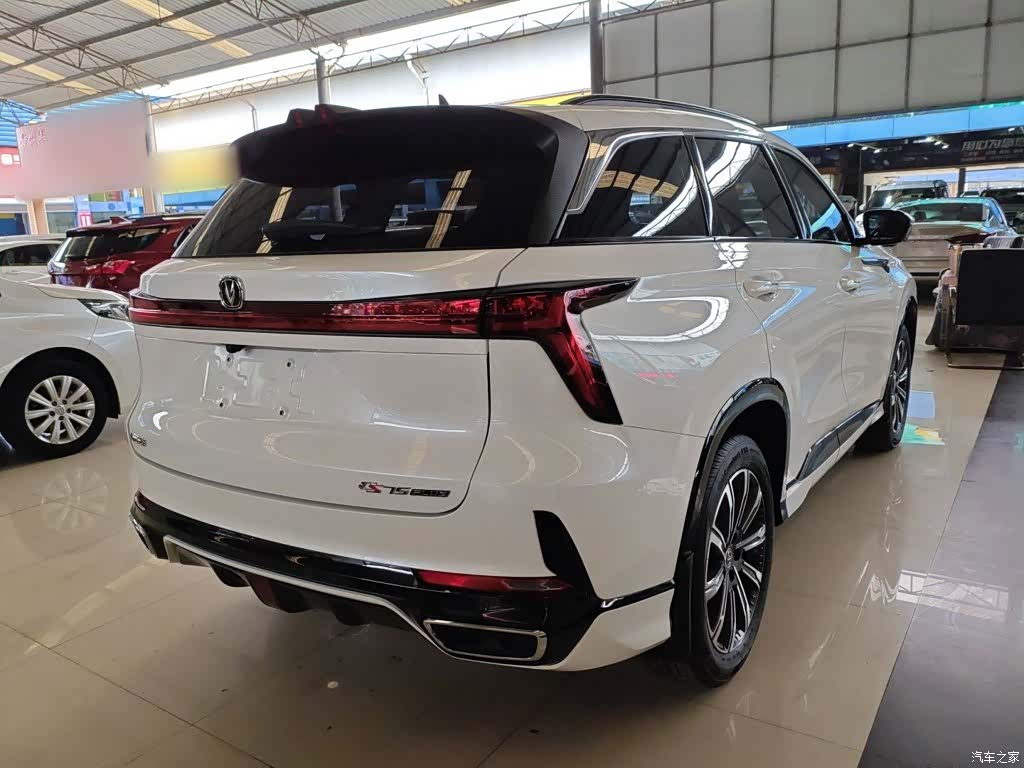 Changan CS75, 2024 все фото