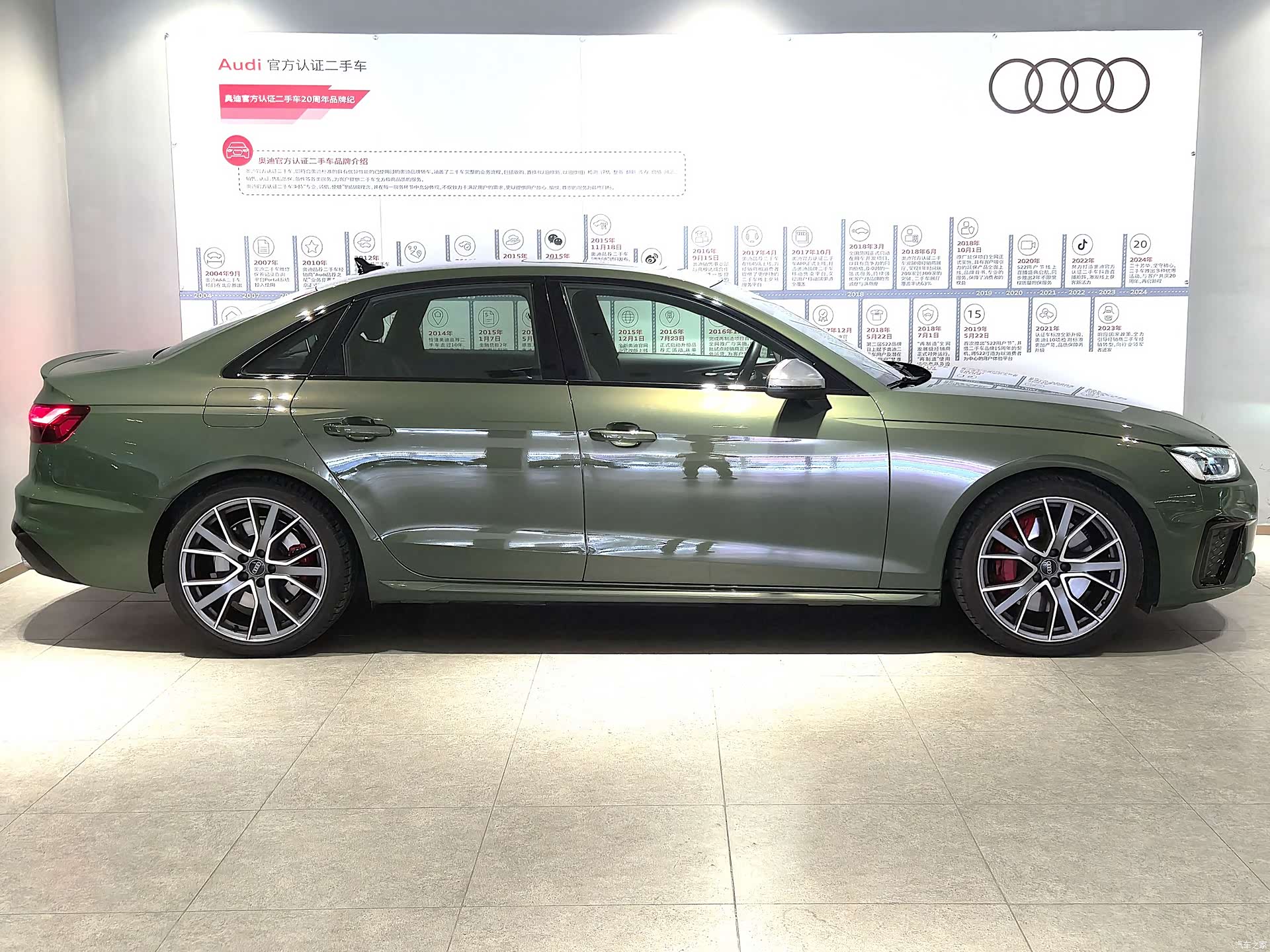 Audi S4, 2025 3