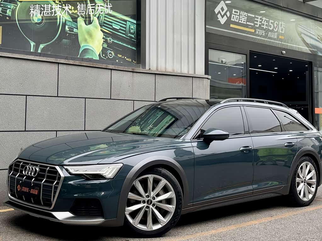 Audi A6 2021 allroad quattro 55 TFSI Premium