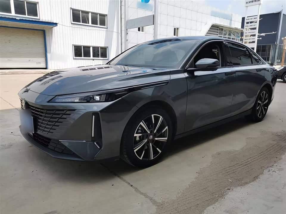 Changan Yida