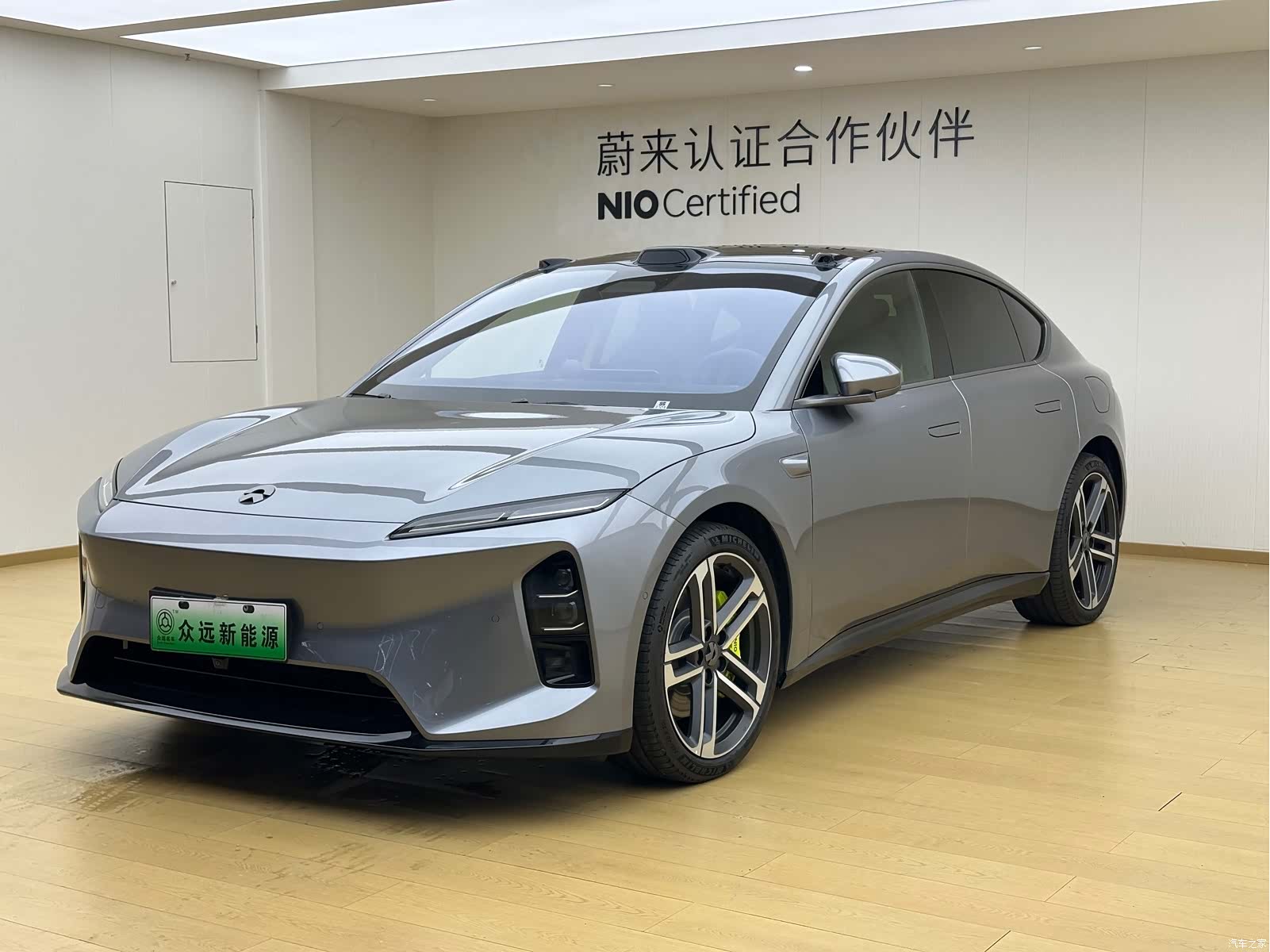 NIO ET5, 2026 1