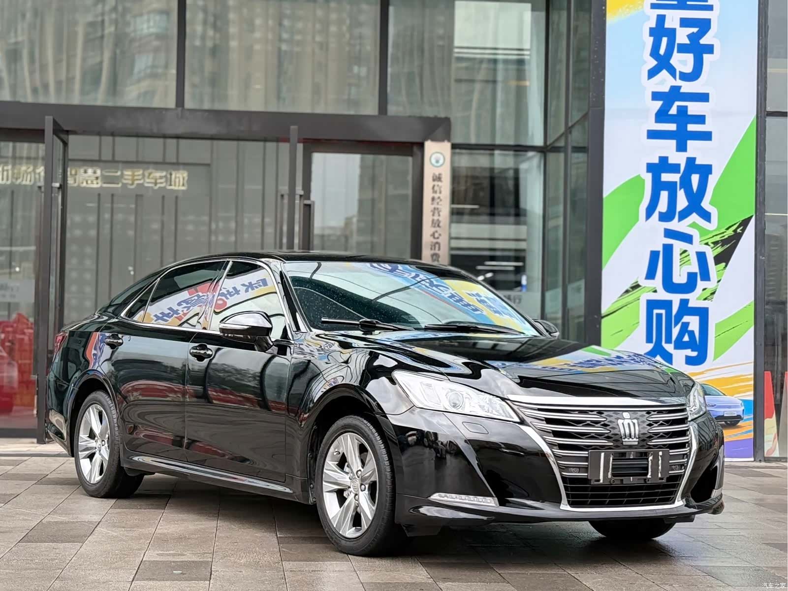Toyota Crown, 2017 3