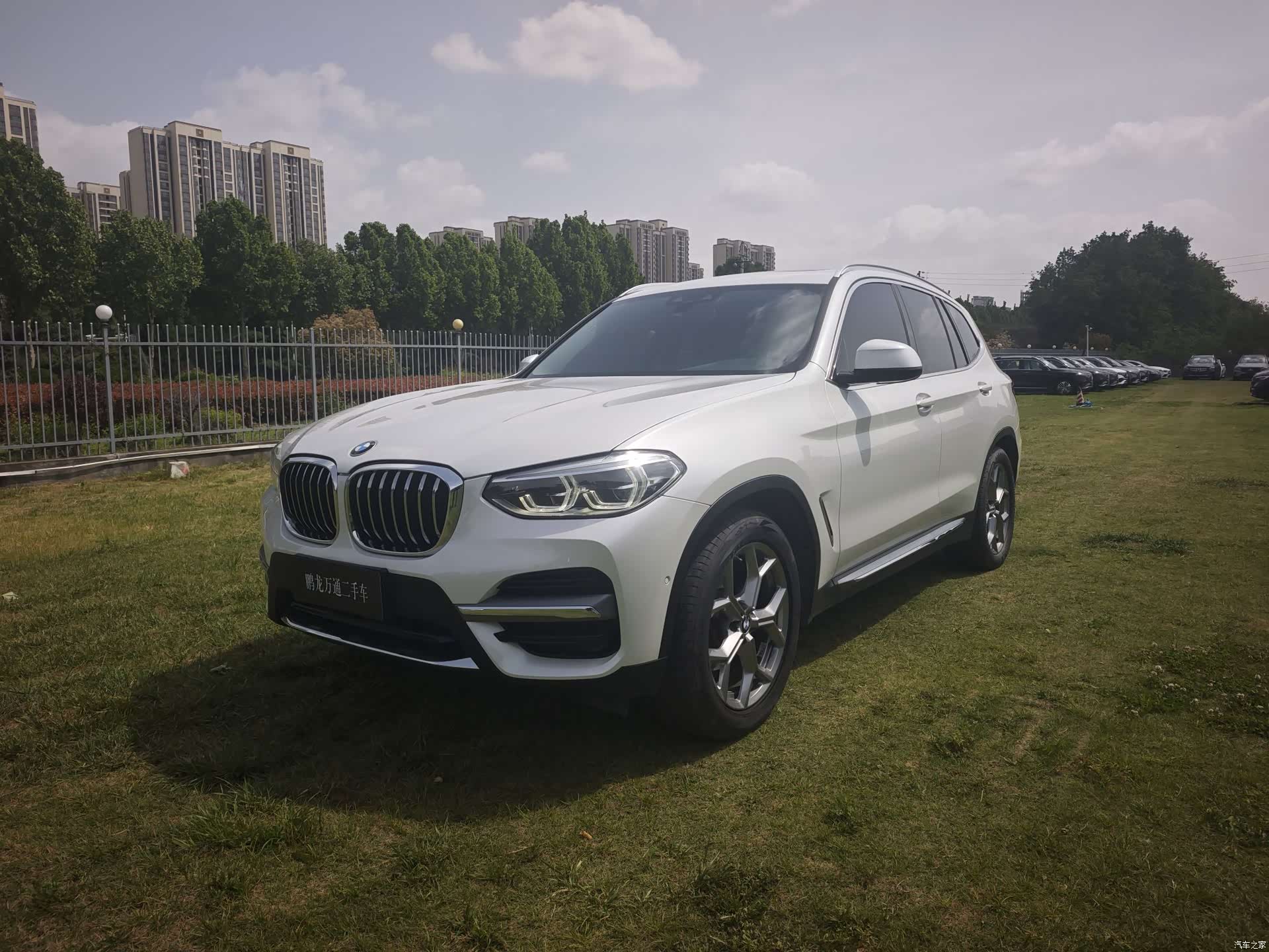 BMW X3, 2020 1